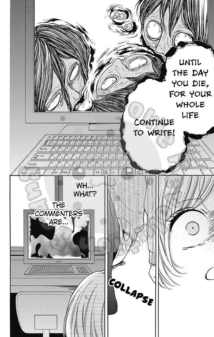 Zekkyou Gakkyuu Chapter 53 - Page 30