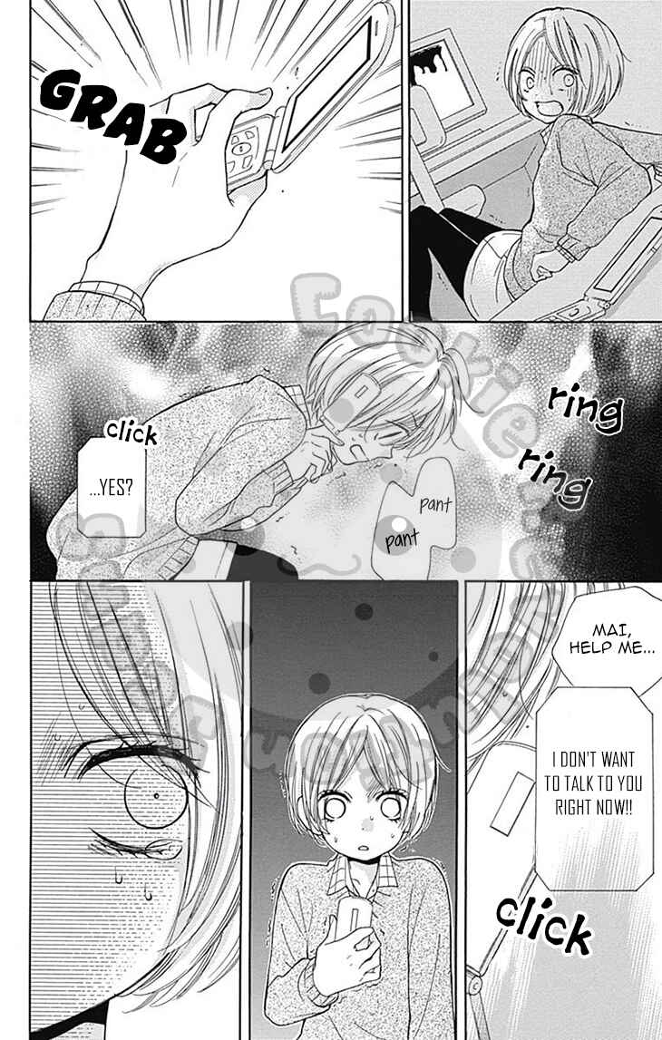 Zekkyou Gakkyuu Chapter 53 - Page 32