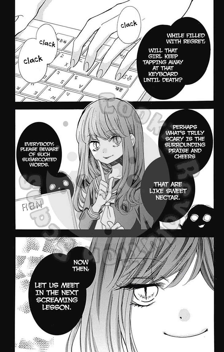Zekkyou Gakkyuu Chapter 53 - Page 35