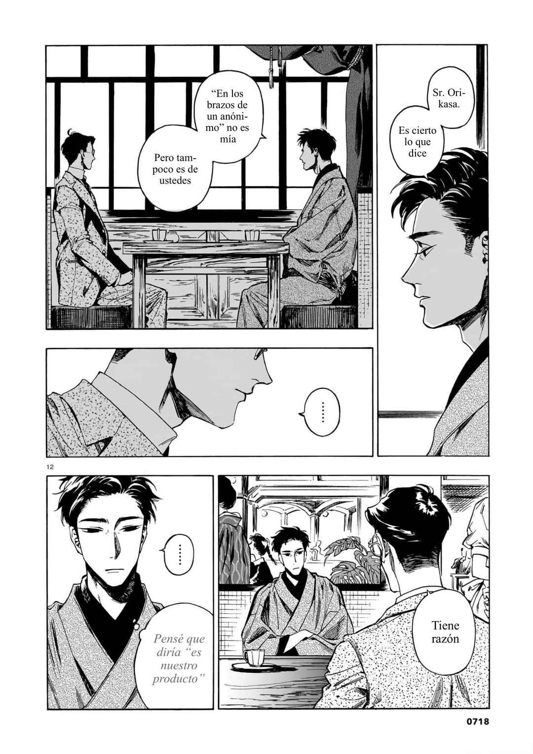 Kaika Apartment Chapter 7 - Page 12