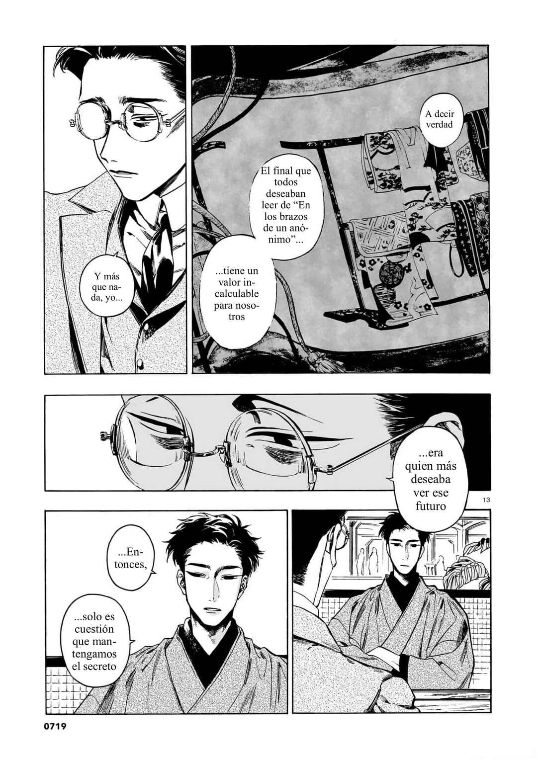 Kaika Apartment Chapter 7 - Page 13