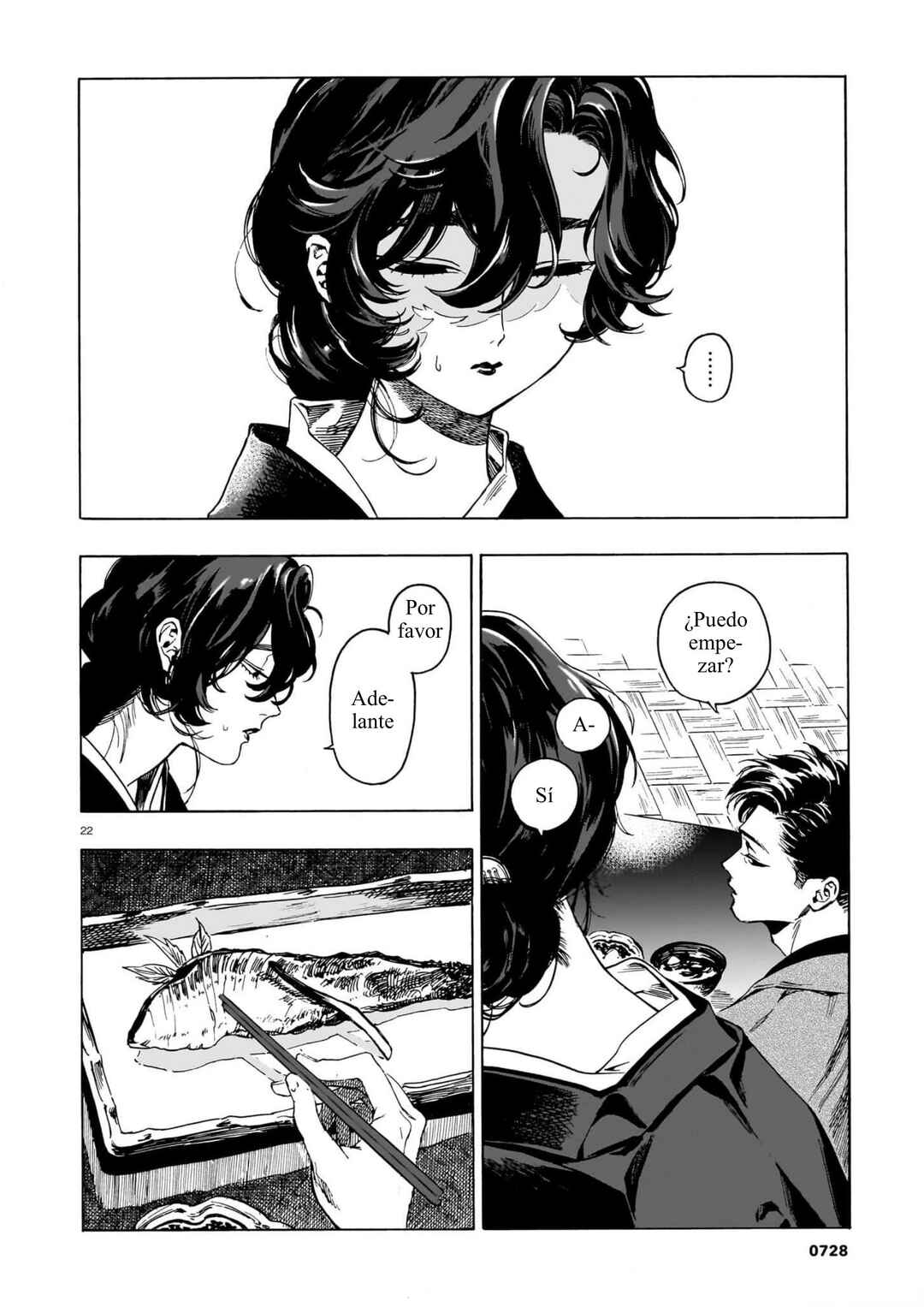 Kaika Apartment Chapter 7 - Page 21