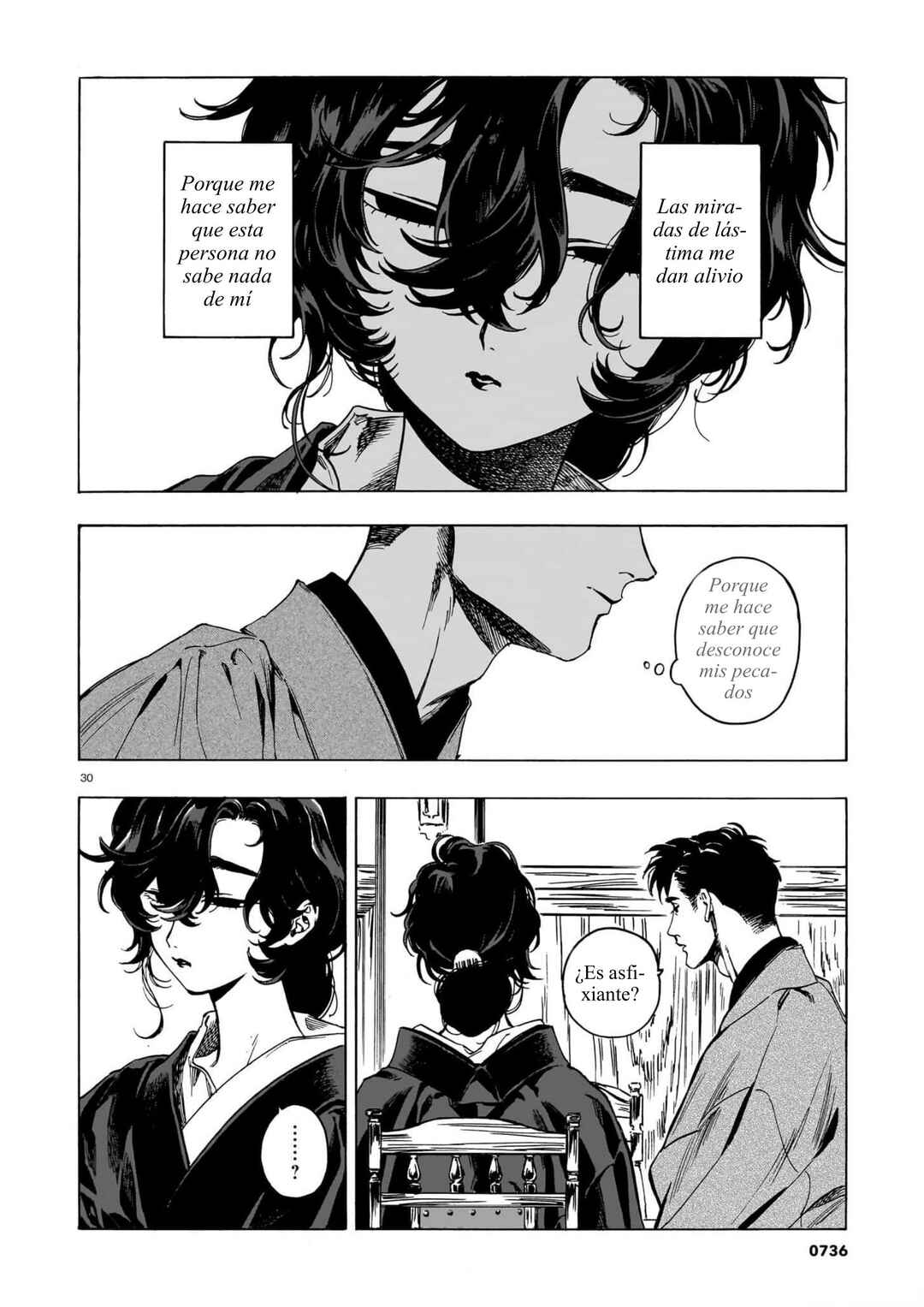 Kaika Apartment Chapter 7 - Page 29