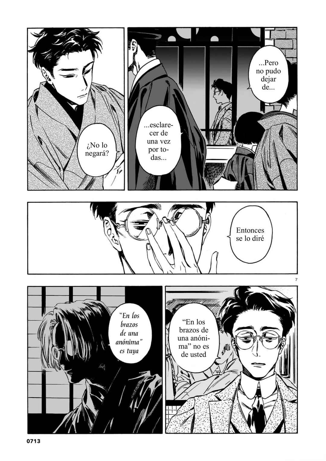 Kaika Apartment Chapter 7 - Page 7