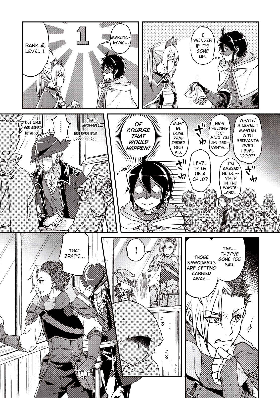 Tsuki ga Michibiku Isekai Douchuu Chapter 11 - Page 18