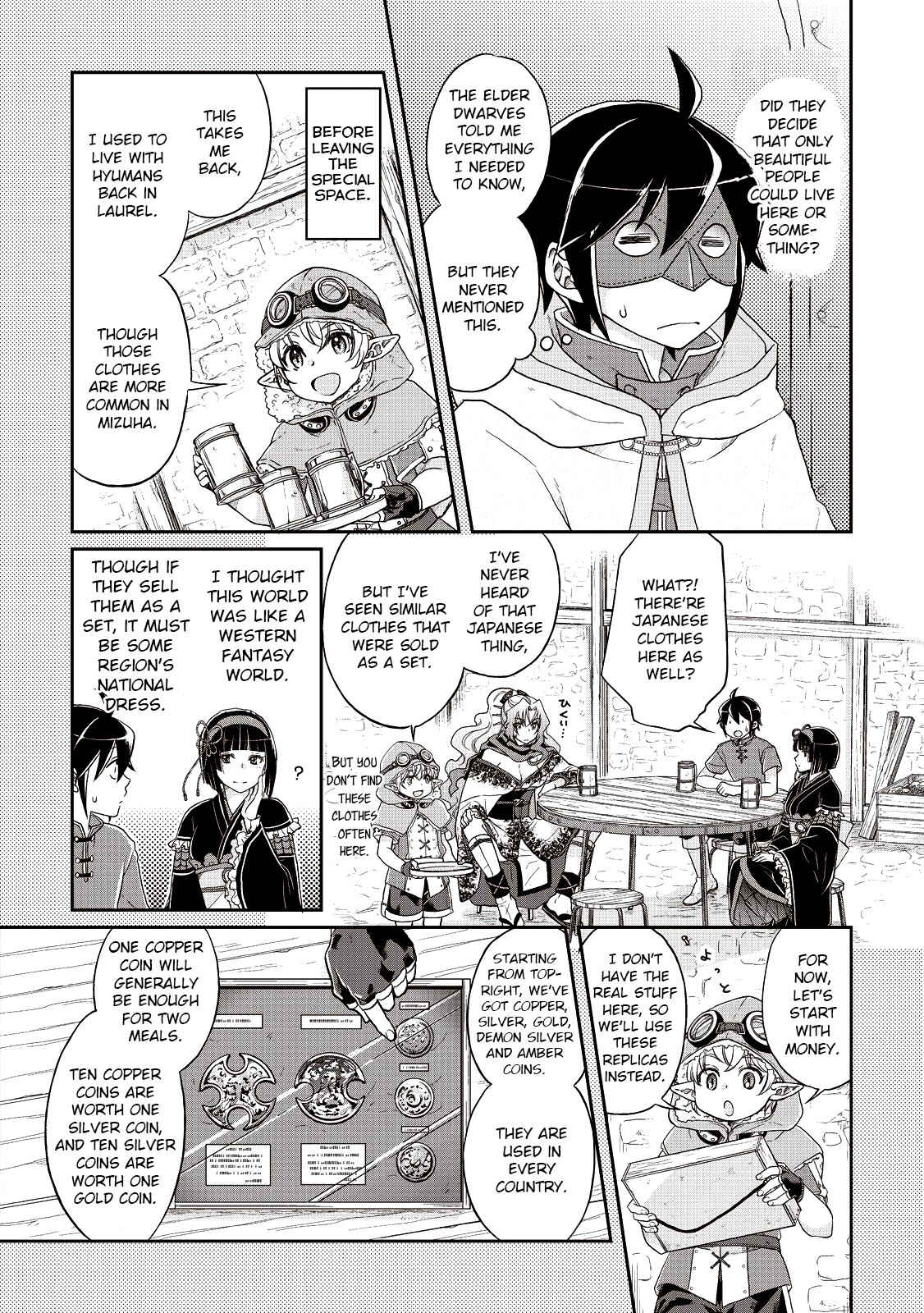 Tsuki ga Michibiku Isekai Douchuu Chapter 11 - Page 2