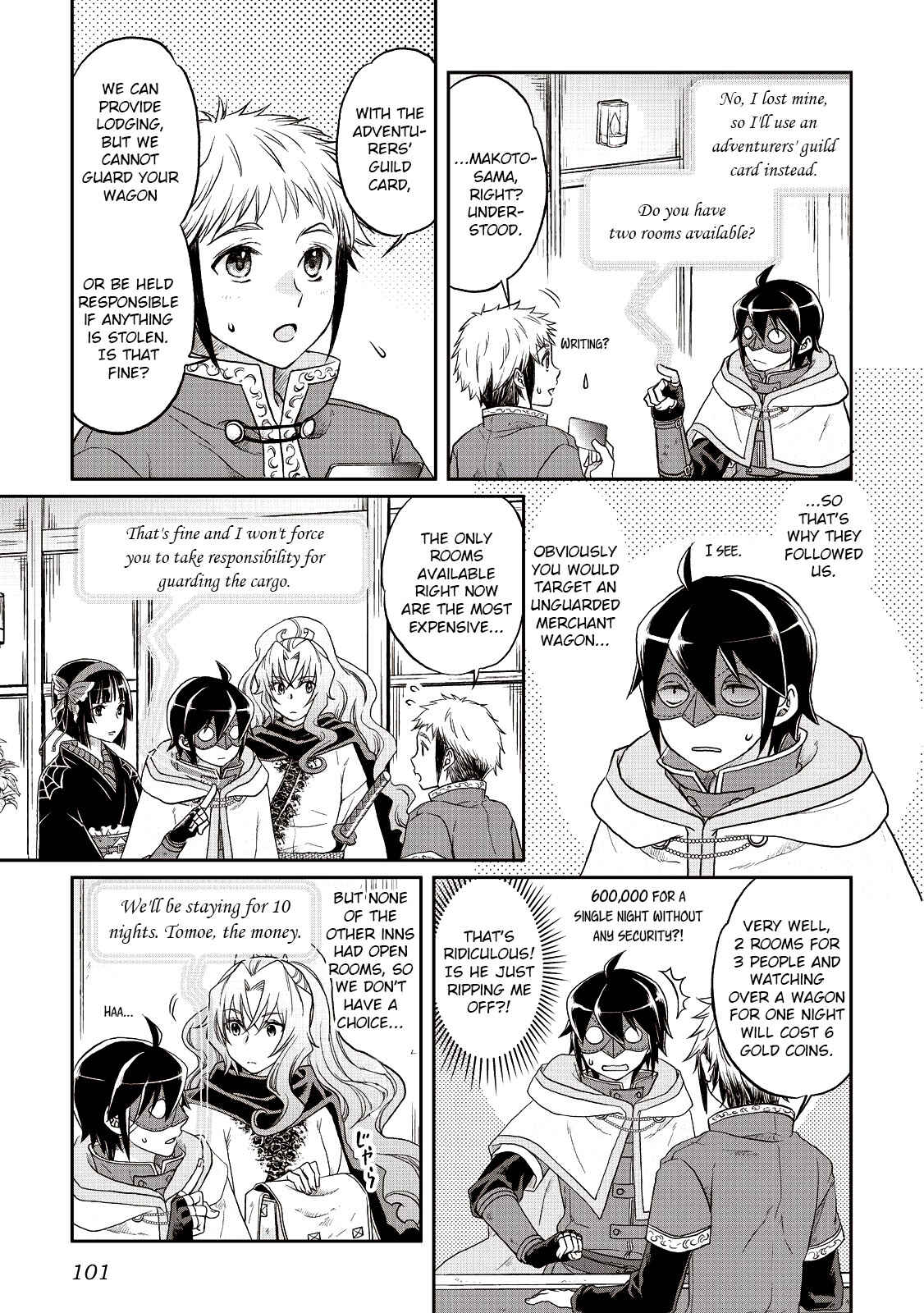 Tsuki ga Michibiku Isekai Douchuu Chapter 11 - Page 21
