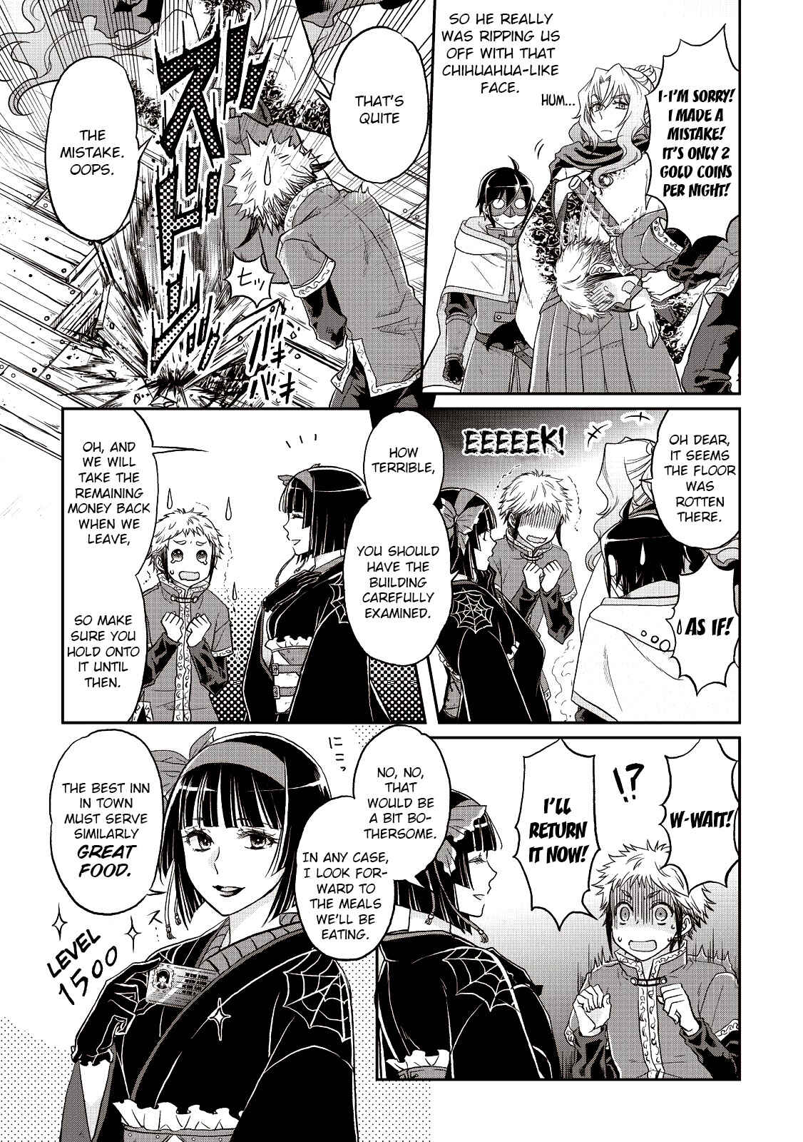 Tsuki ga Michibiku Isekai Douchuu Chapter 11 - Page 23