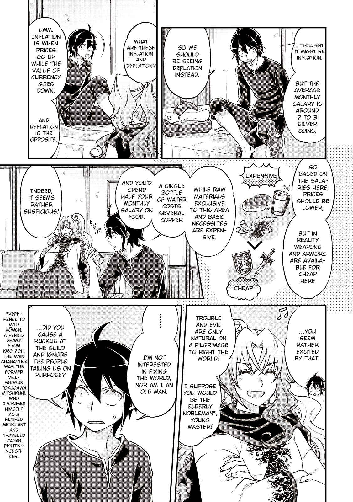 Tsuki ga Michibiku Isekai Douchuu Chapter 11 - Page 25
