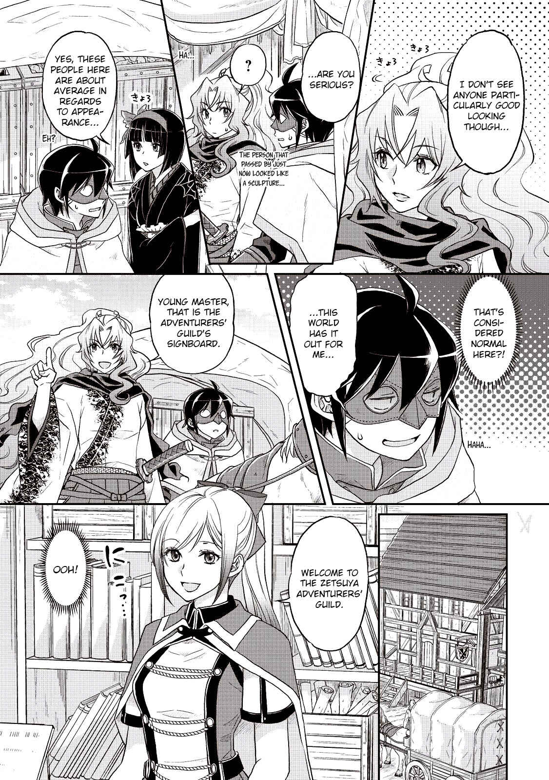 Tsuki ga Michibiku Isekai Douchuu Chapter 11 - Page 6
