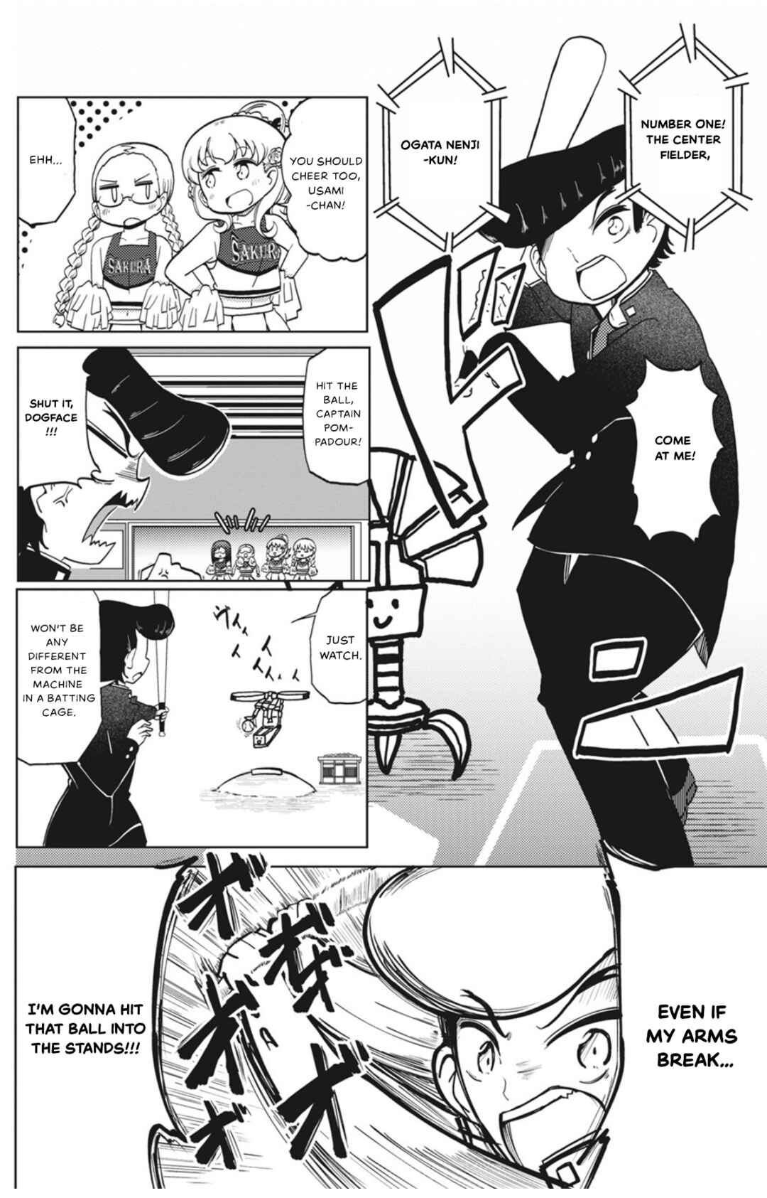 Yonkoma 13 Kihei Bouei-ken!! ~Kochira Sector X~ Chapter 10.5 - Page 6