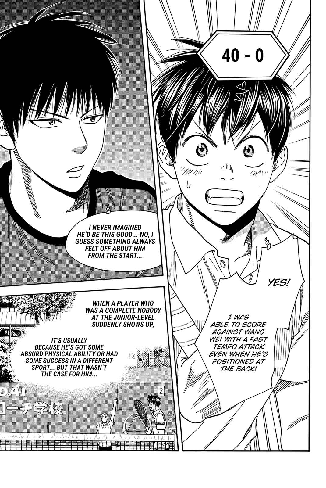 Baby Steps Chapter 397 - Page 10