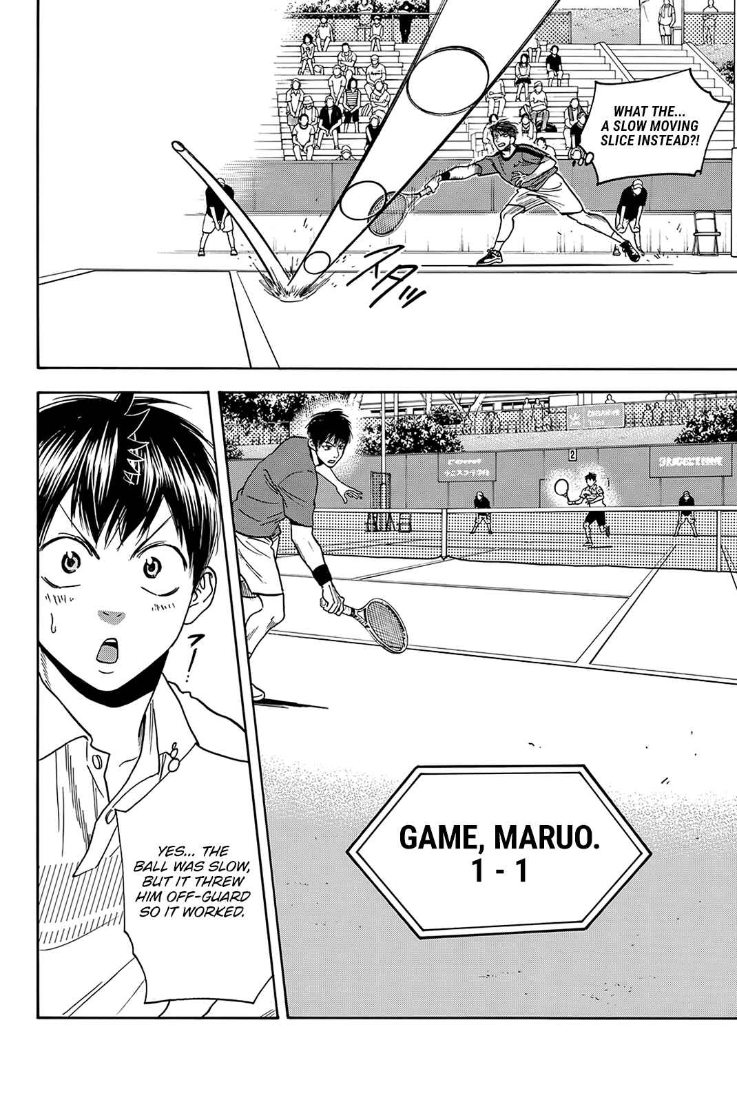 Baby Steps Chapter 397 - Page 17
