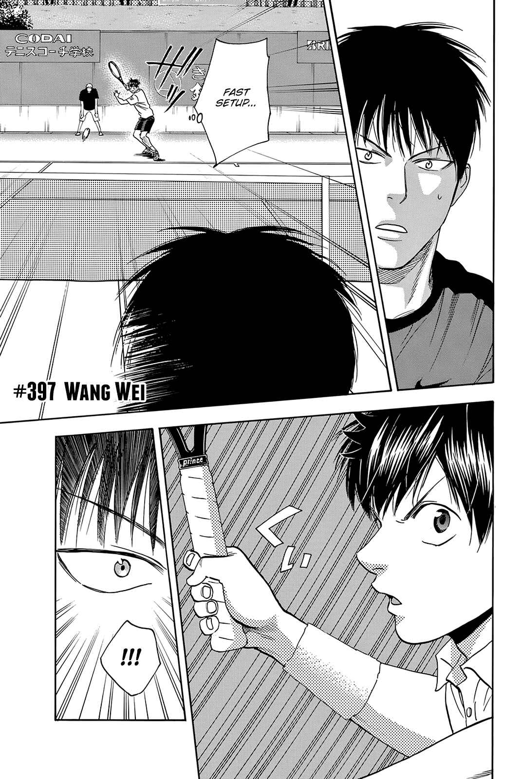 Baby Steps Chapter 397 - Page 2