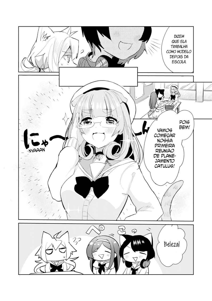 Catulus Syndrome Chapter 14 - Page 11