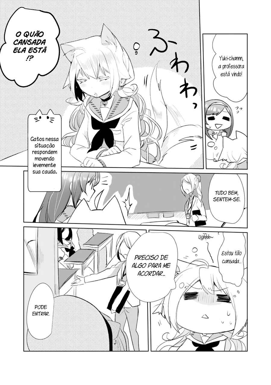 Catulus Syndrome Chapter 14 - Page 4
