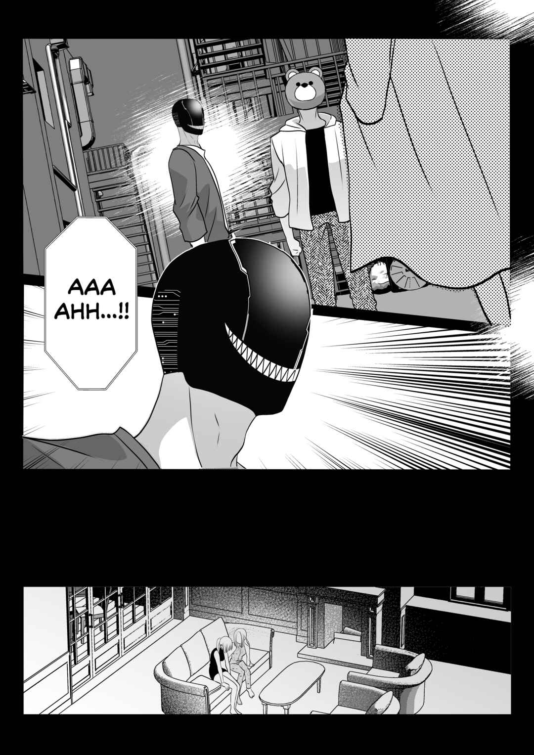 Igyou Atama-san to Ningen-chan (Pre-Serialization) Chapter 19 - Page 13