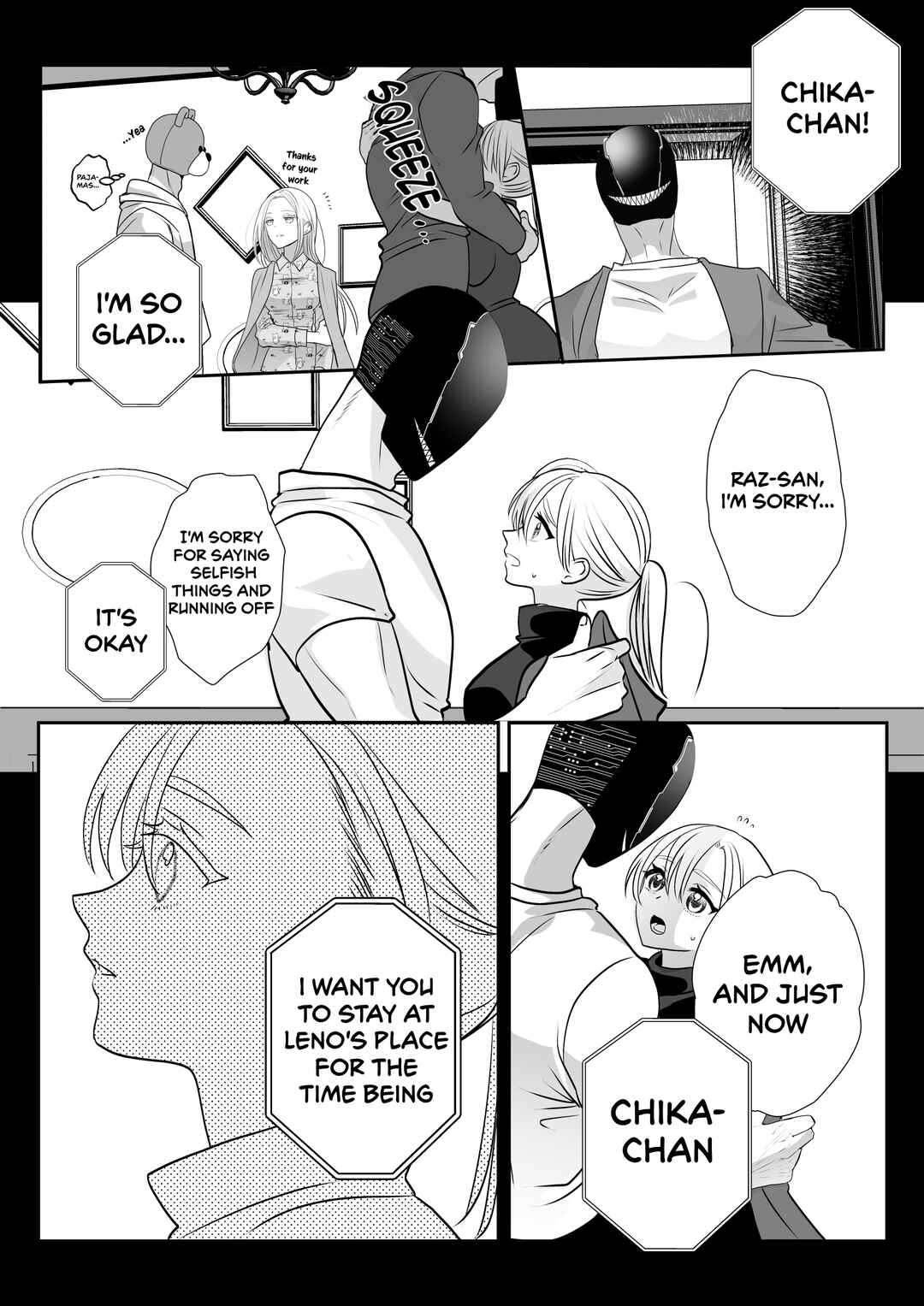 Igyou Atama-san to Ningen-chan (Pre-Serialization) Chapter 19 - Page 16