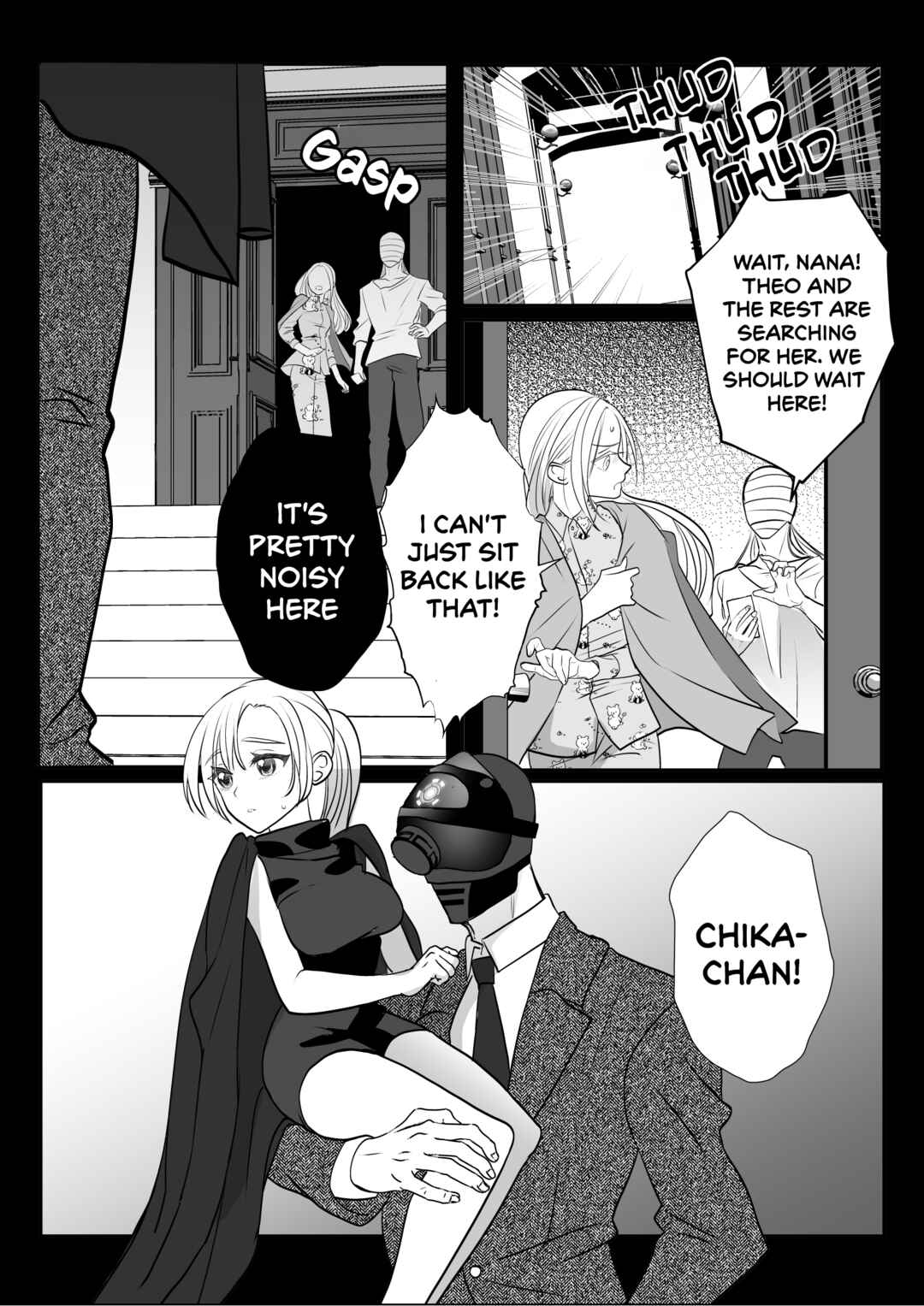 Igyou Atama-san to Ningen-chan (Pre-Serialization) Chapter 19 - Page 5