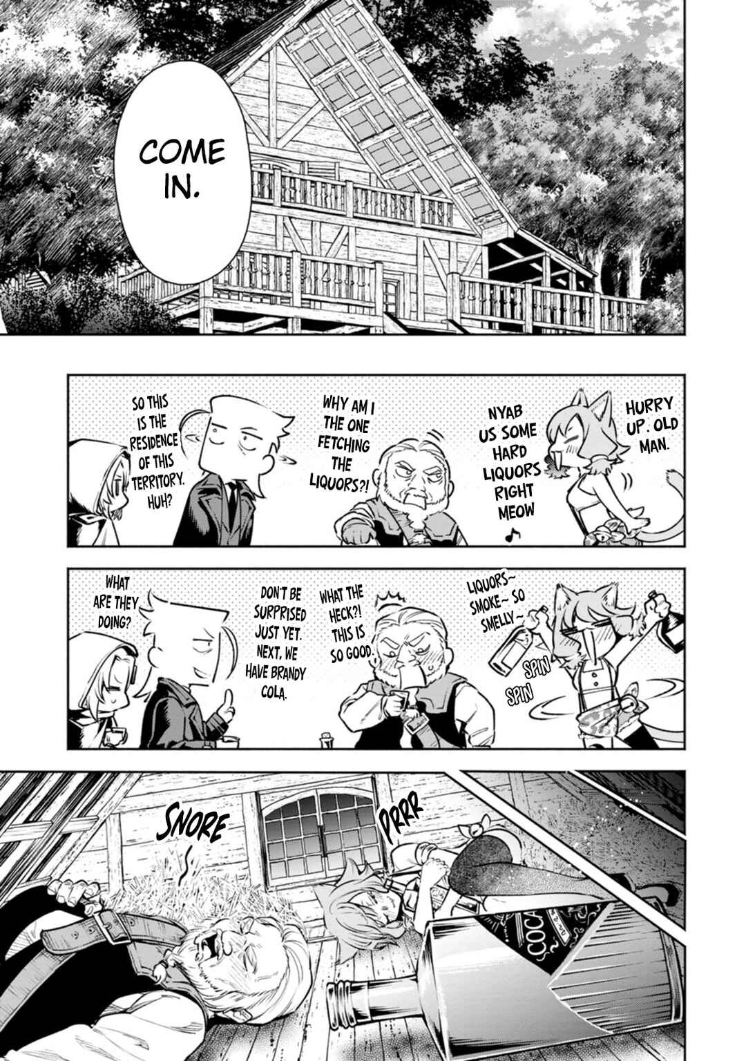 Maou-sama, Retry! R Chapter 18 - Page 14