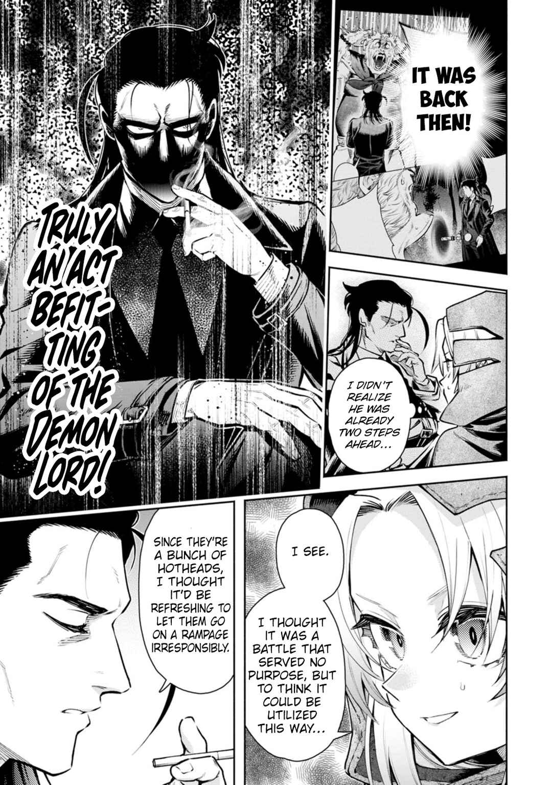 Maou-sama, Retry! R Chapter 18 - Page 18