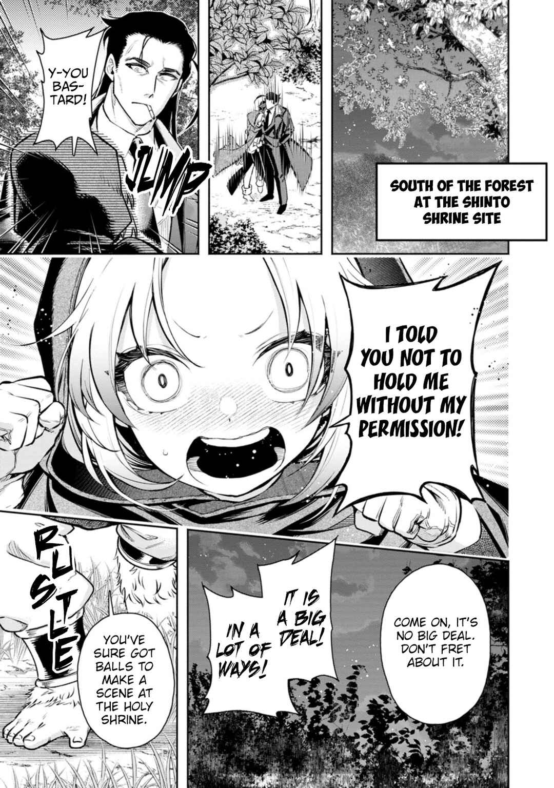 Maou-sama, Retry! R Chapter 18 - Page 20