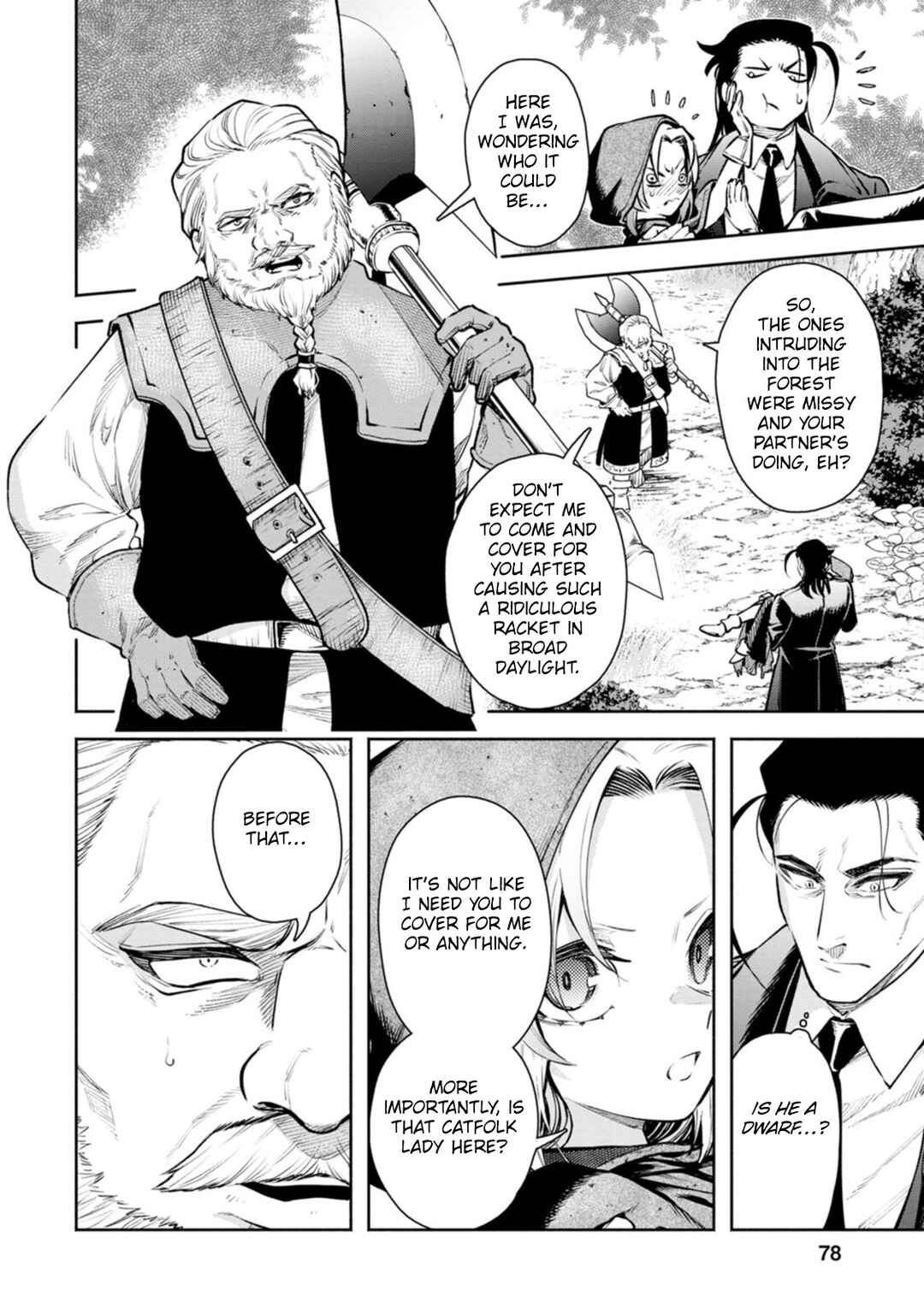 Maou-sama, Retry! R Chapter 18 - Page 9
