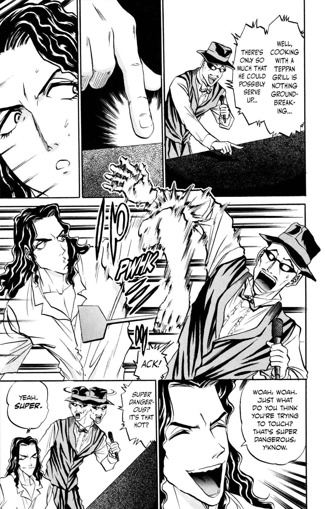 Tetsunabe no Jan! R: Choujou Sakusen Chapter 9 - Page 11