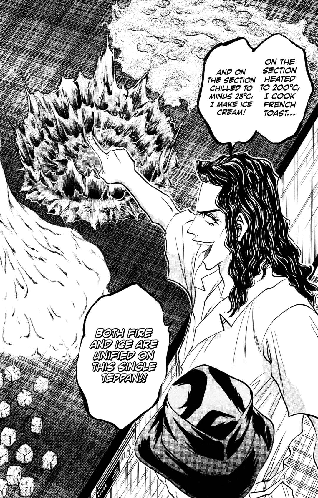 Tetsunabe no Jan! R: Choujou Sakusen Chapter 9 - Page 15