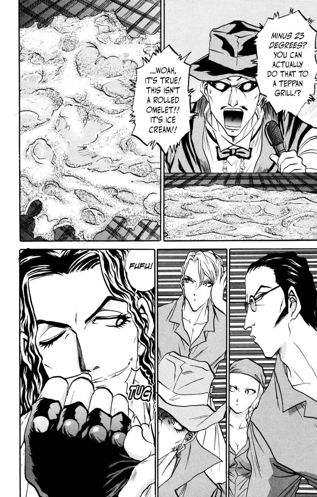 Tetsunabe no Jan! R: Choujou Sakusen Chapter 9 - Page 16