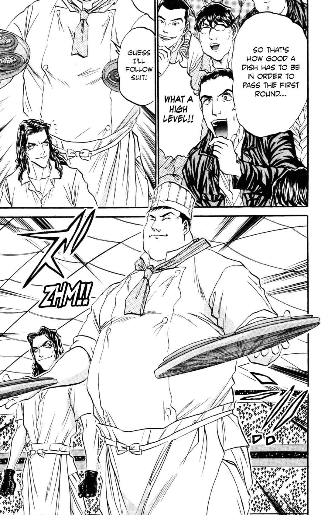 Tetsunabe no Jan! R: Choujou Sakusen Chapter 9 - Page 22