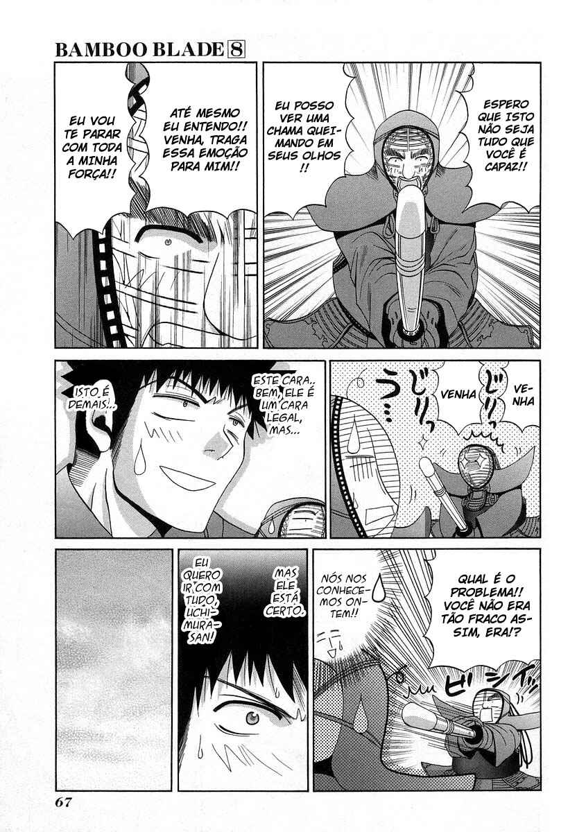 Bamboo Blade Chapter 66 - Page 11