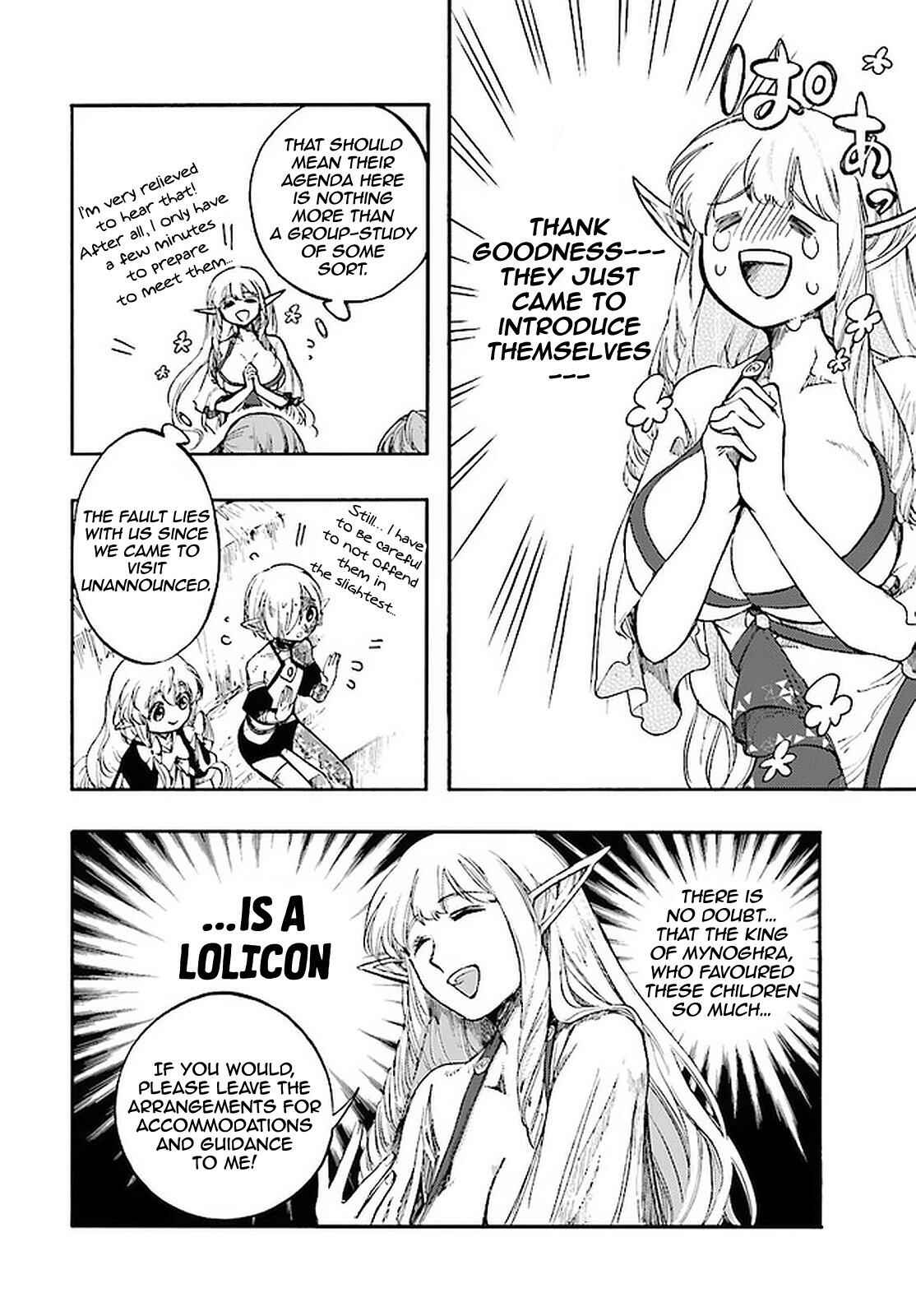 Isekai Mokushiroku Mynoghra: Hametsu no Bunmei de Hajimeru Sekai Seifuku Chapter 12.1 - Page 13