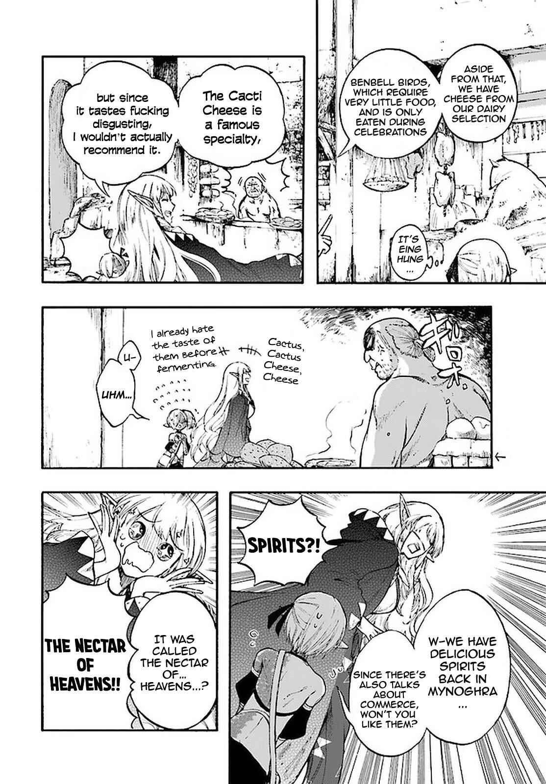 Isekai Mokushiroku Mynoghra: Hametsu no Bunmei de Hajimeru Sekai Seifuku Chapter 12.1 - Page 17