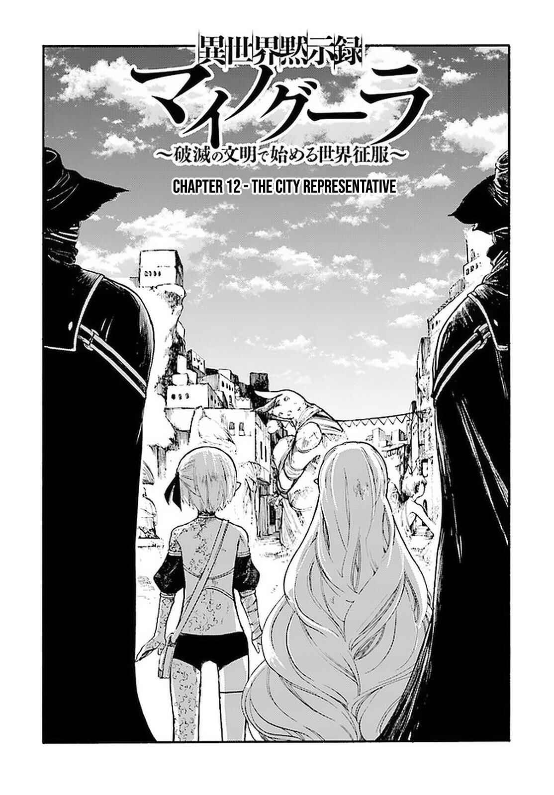 Isekai Mokushiroku Mynoghra: Hametsu no Bunmei de Hajimeru Sekai Seifuku Chapter 12.1 - Page 4