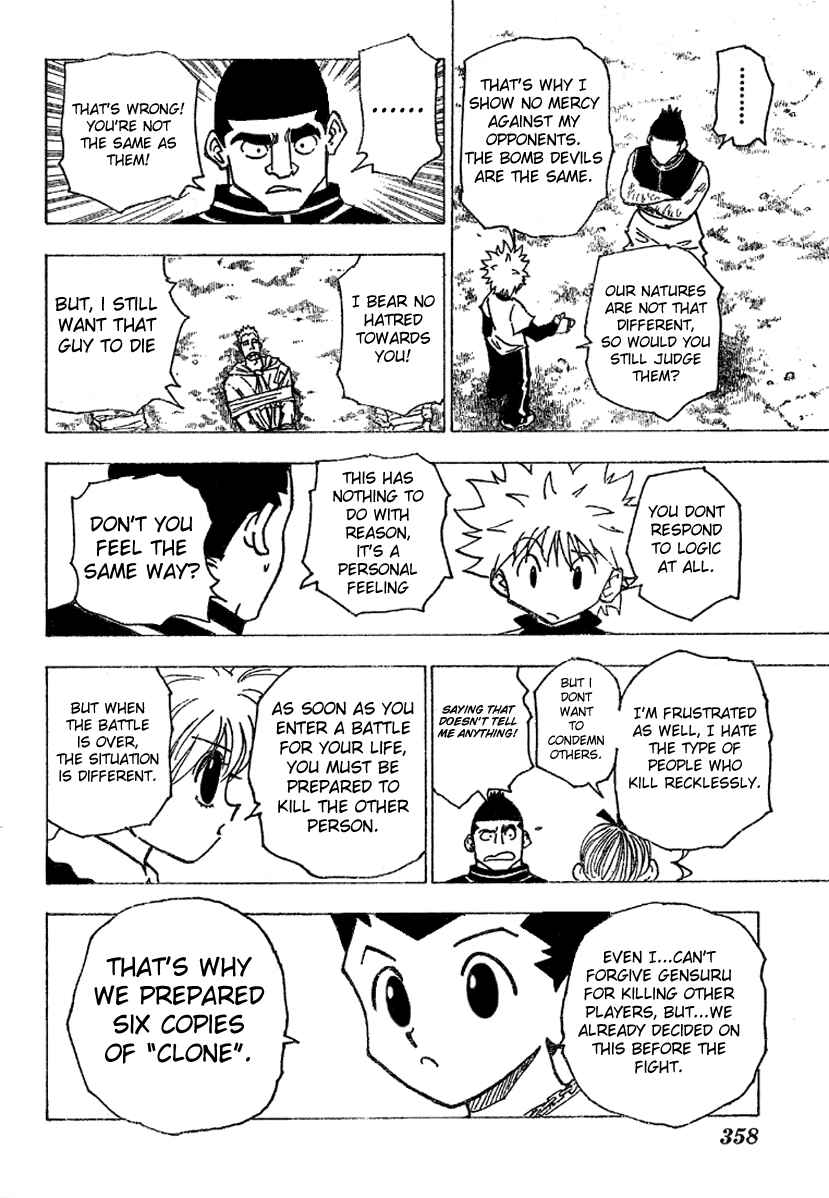 Hunter x Hunter Chapter 182 - Page 6