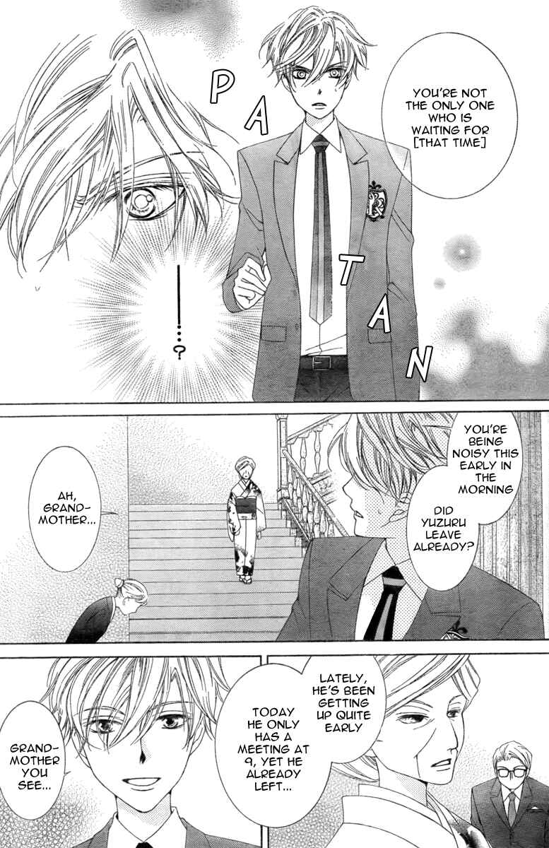 Ouran High School Host Club Chapter 76 - Page 12