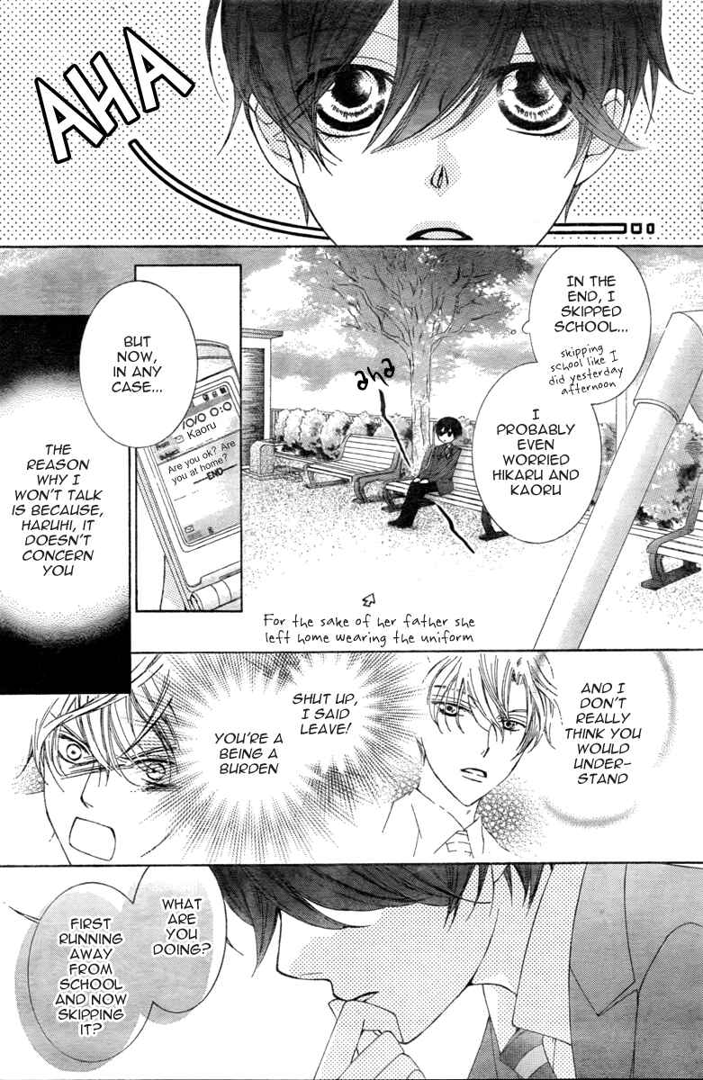 Ouran High School Host Club Chapter 76 - Page 18