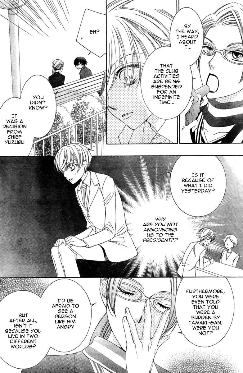Ouran High School Host Club Chapter 76 - Page 22
