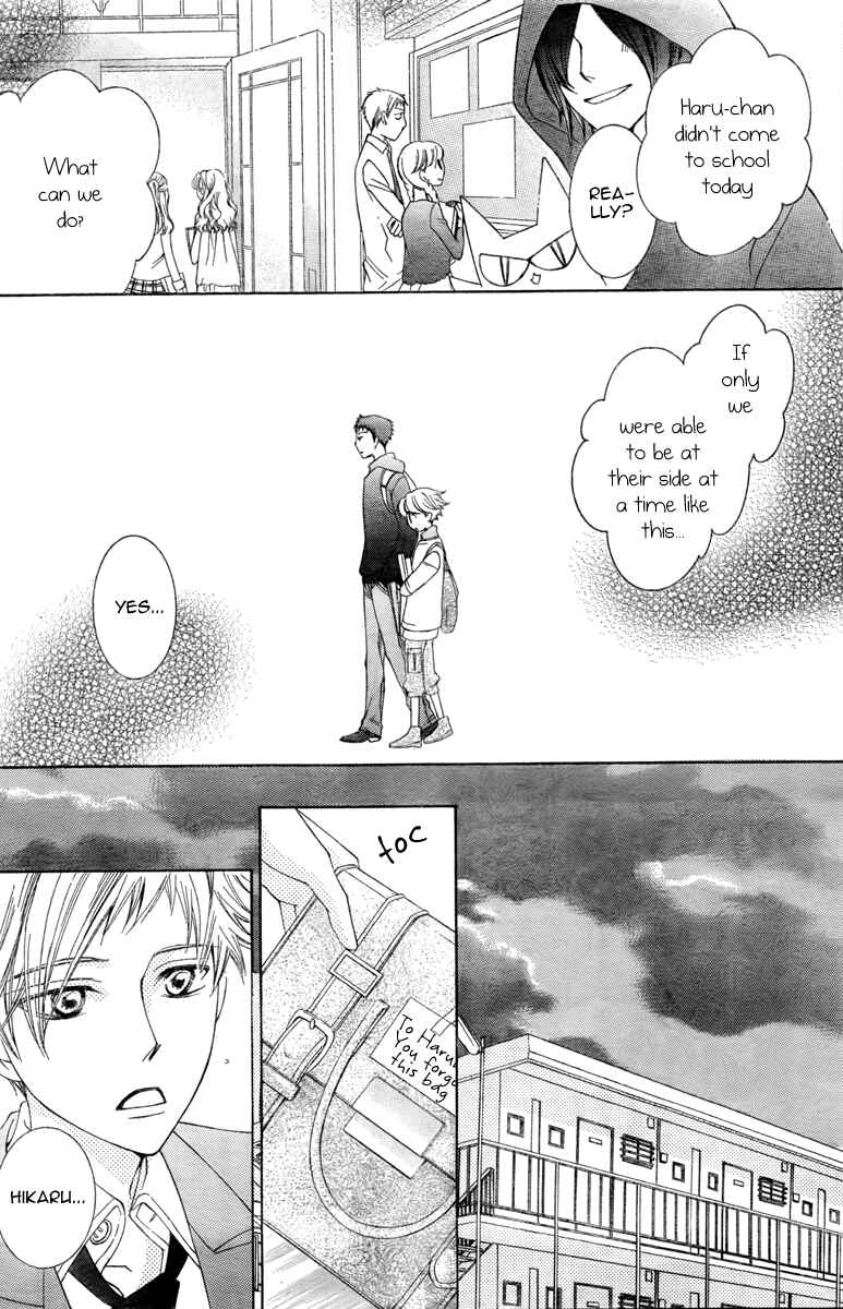 Ouran High School Host Club Chapter 76 - Page 24