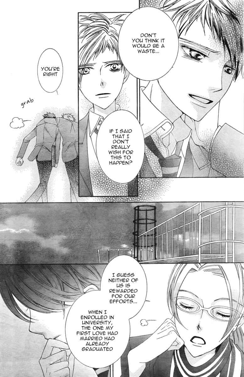 Ouran High School Host Club Chapter 76 - Page 26