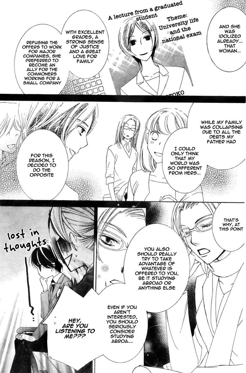 Ouran High School Host Club Chapter 76 - Page 27