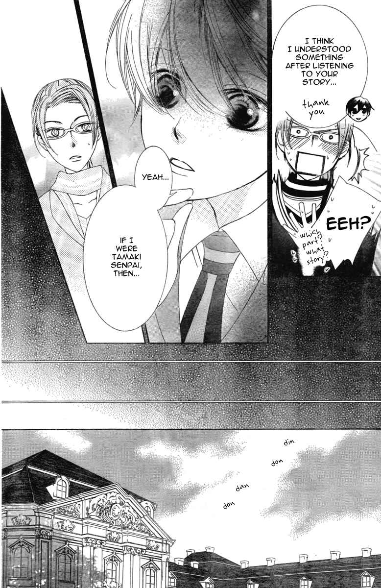 Ouran High School Host Club Chapter 76 - Page 30