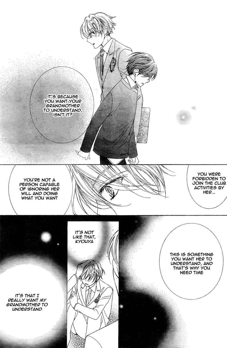 Ouran High School Host Club Chapter 76 - Page 35