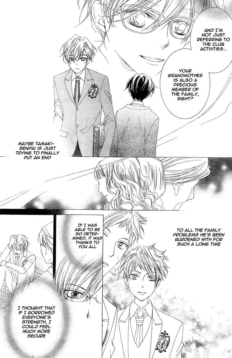 Ouran High School Host Club Chapter 76 - Page 37