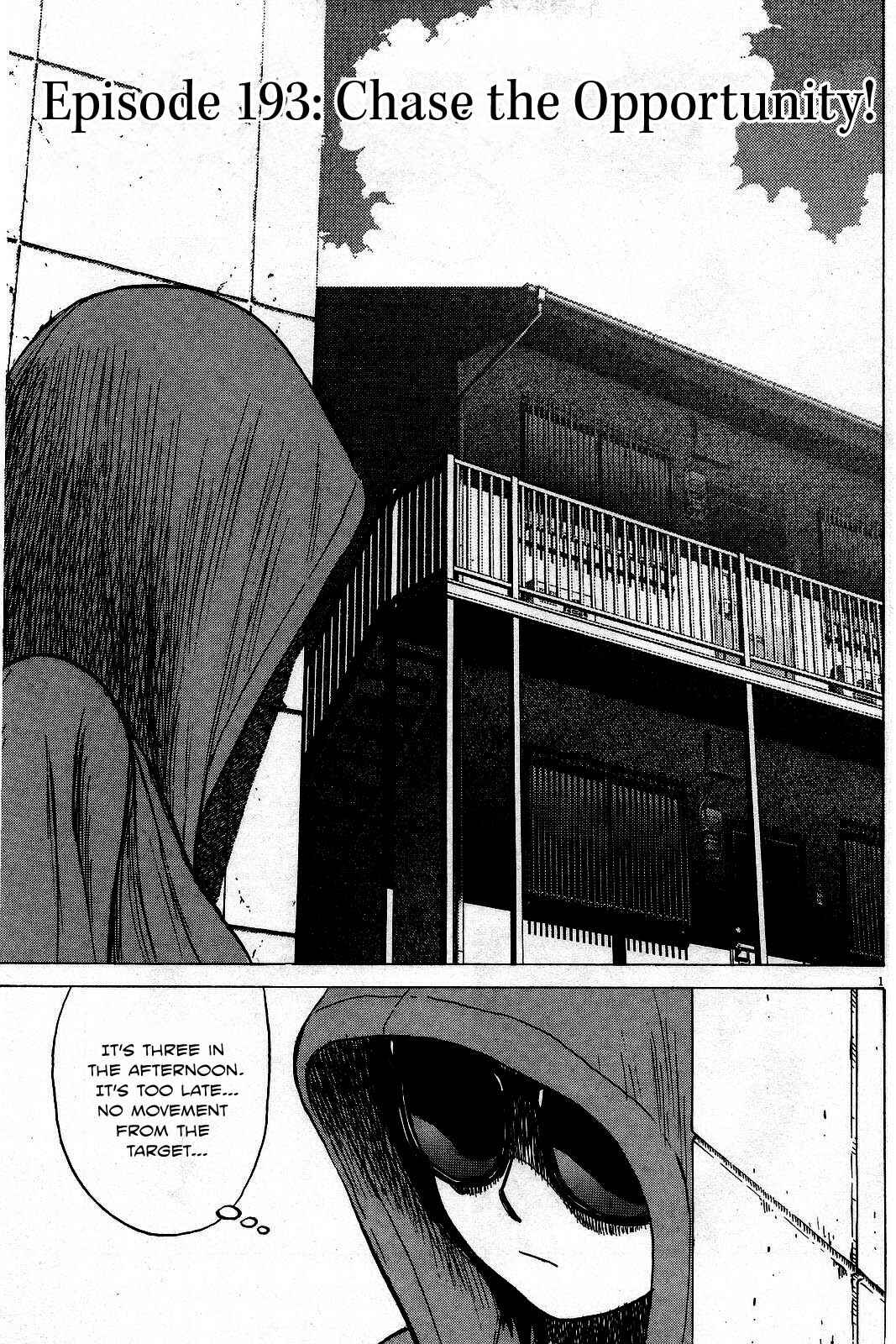 Last Inning Chapter 193 - Page 2