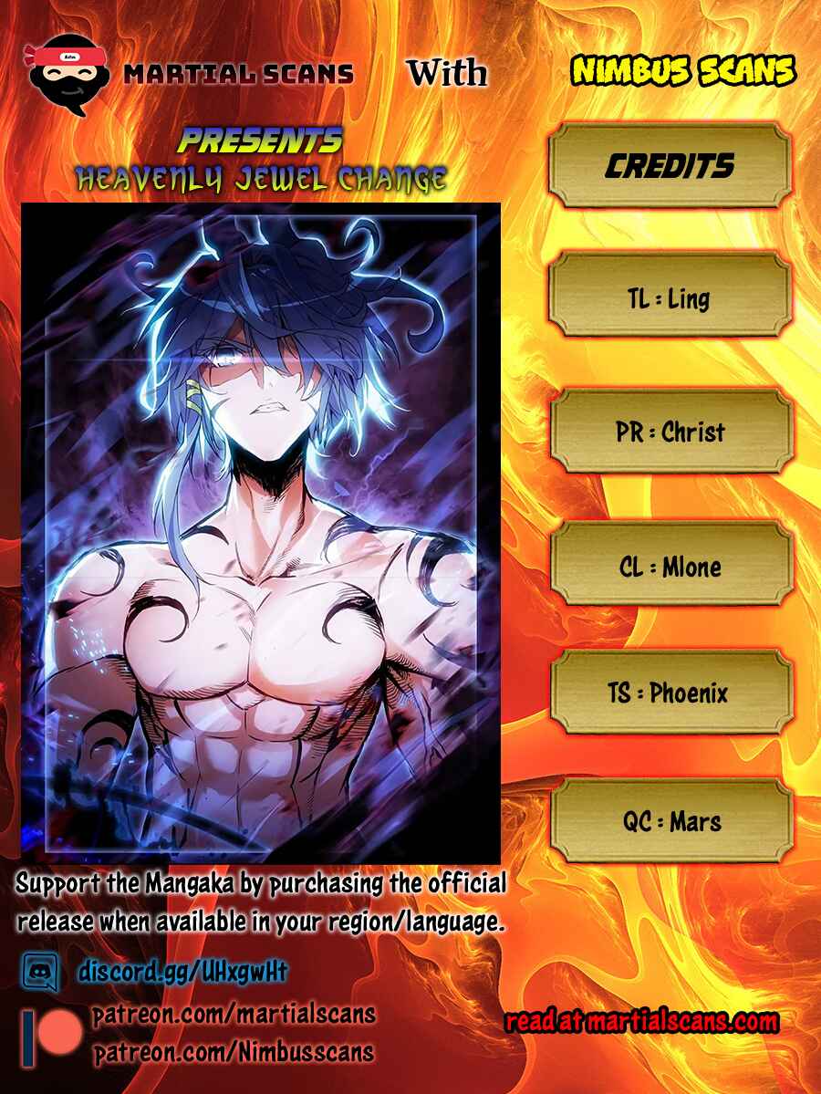 Heavenly Jewel Master Chapter 31.5 - Page 1