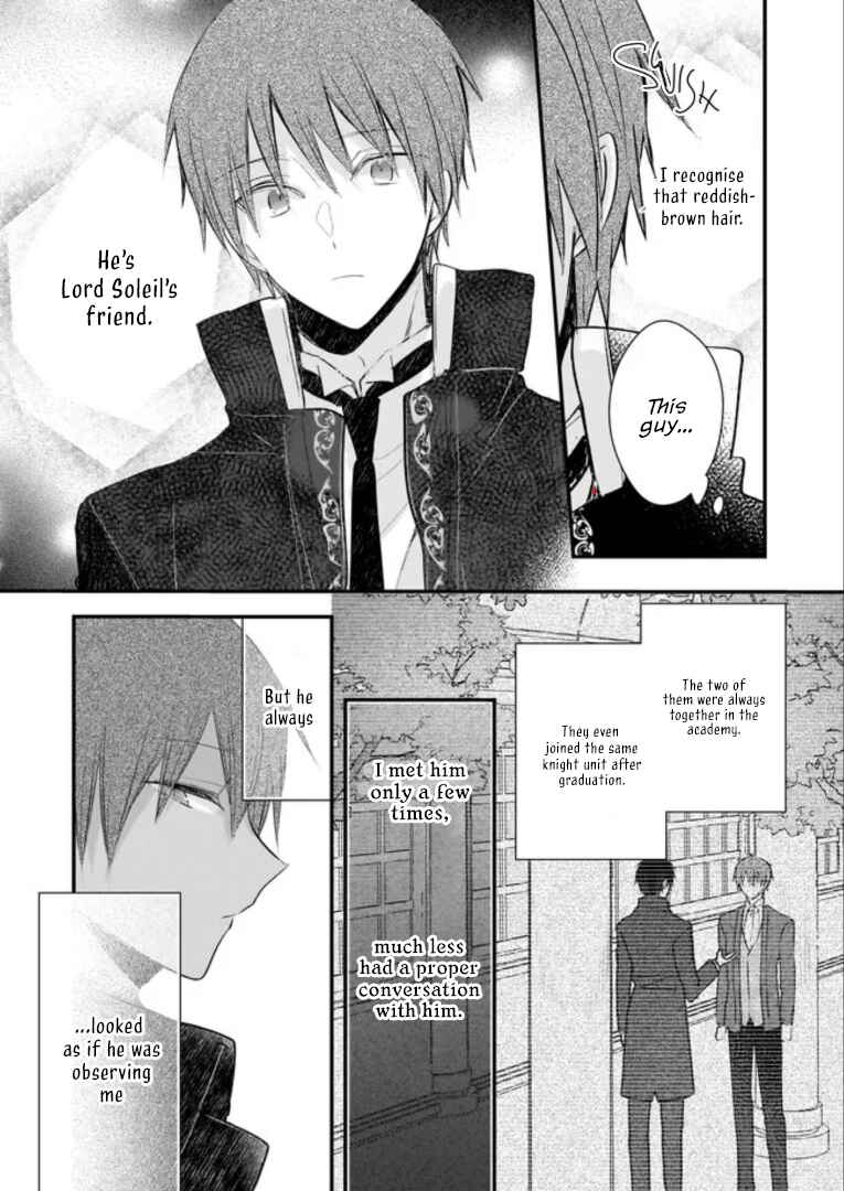 Konyakusha wa, watashi no imouto ni koi o suru Chapter 19.3 - Page 1