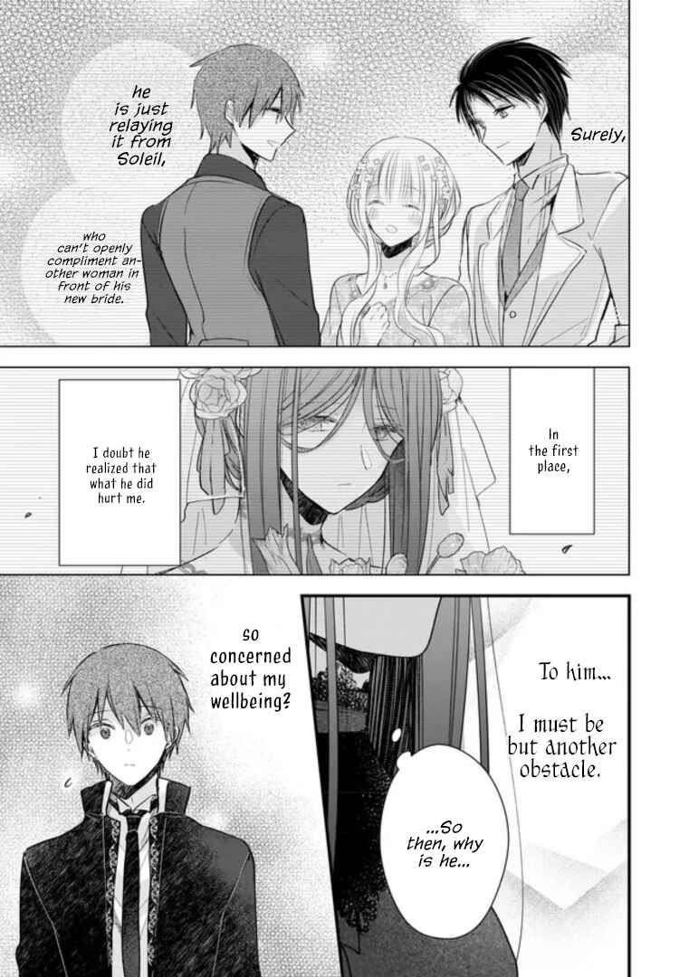 Konyakusha wa, watashi no imouto ni koi o suru Chapter 19.3 - Page 4