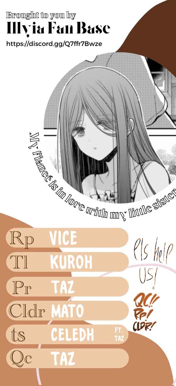 Konyakusha wa, watashi no imouto ni koi o suru Chapter 19.3 - Page 7